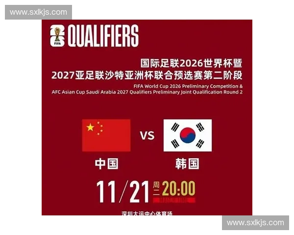 2026世界杯最新比分战报全面解析精彩赛事回顾